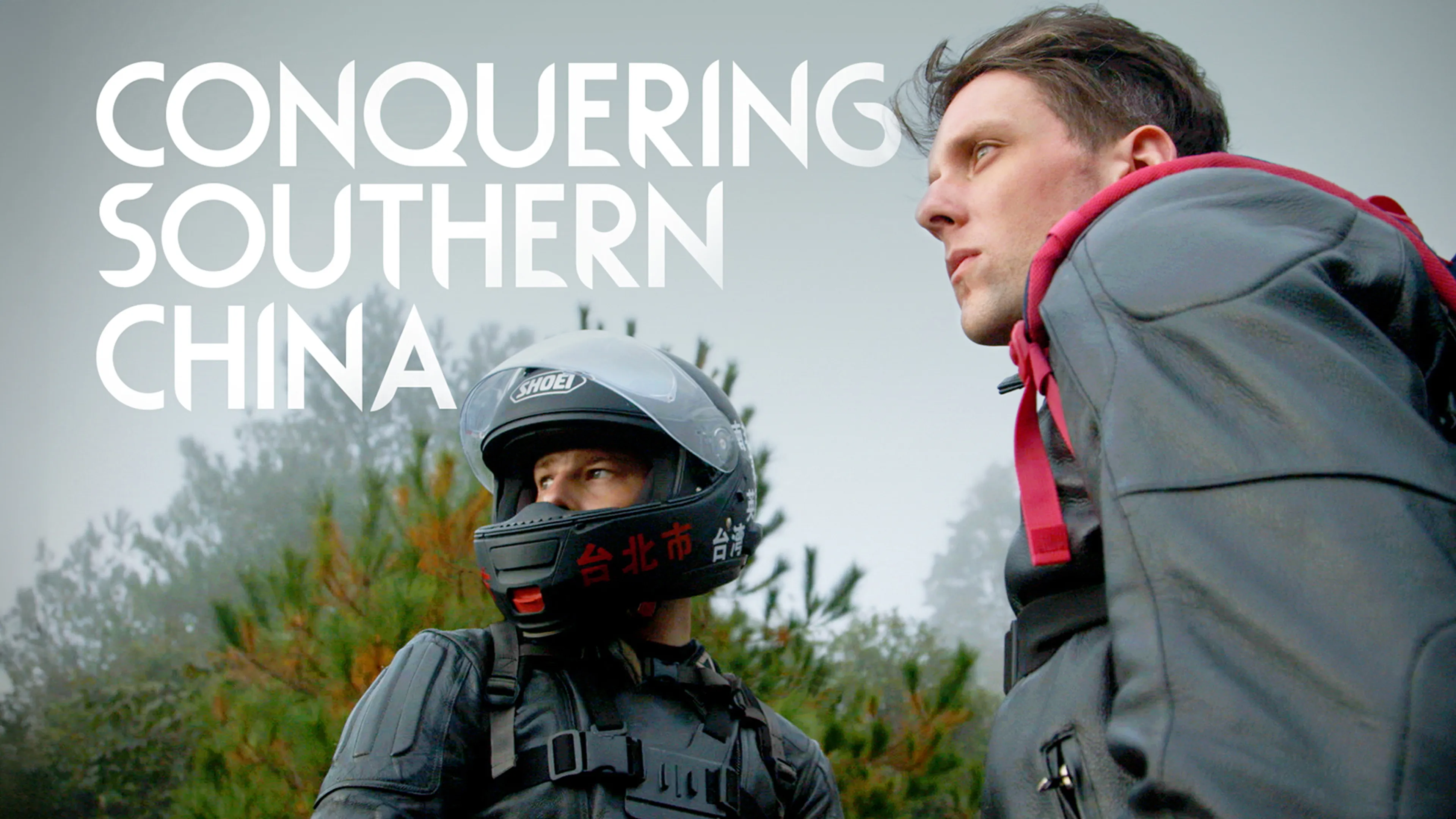 Conquering Southern China poster